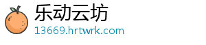 适配广汽传祺GS4GS5GS8GA6GA5GA3平衡杆稳定开口胶套原厂专用推荐 -乐动云坊